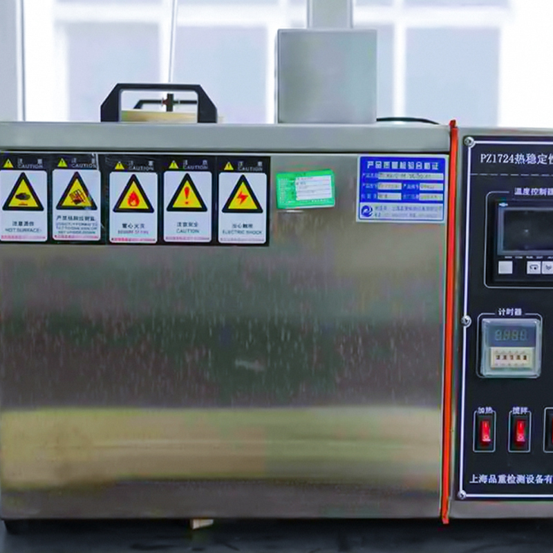 XLPE/PVC Insulated Power Cable para sa Rated Voltage 0.6/1kV